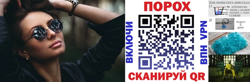 Амфетамин 97%  наркота  Курганинск 