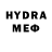 MDMA кристаллы Lala Woods