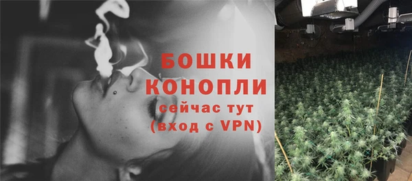 кокаин премиум Беломорск