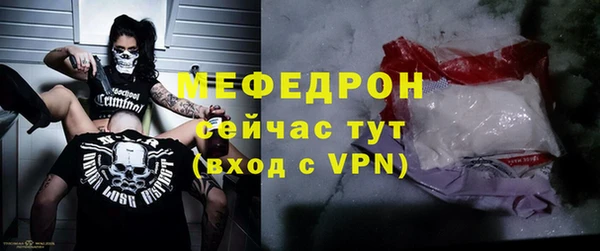 кокаин премиум Беломорск