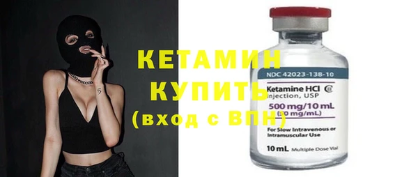 кокаин премиум Беломорск