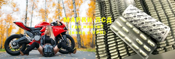 кокаин премиум Беломорск