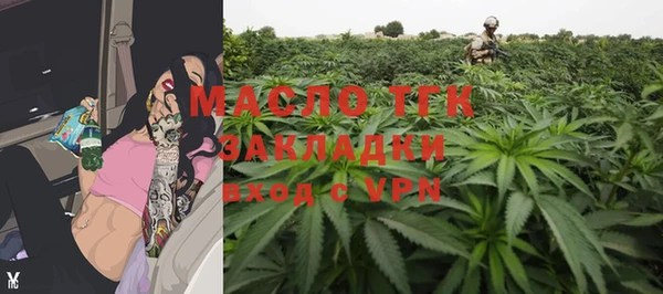 кокаин премиум Беломорск