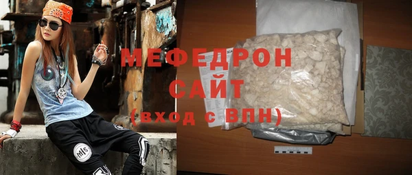 синтетический гашиш Белоозёрский